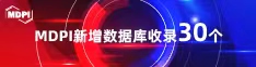 狂操视频喜报 | 11月，30个期刊被数据库收录！